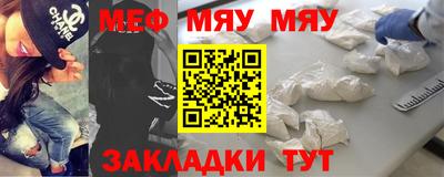 кокаин Краснознаменск