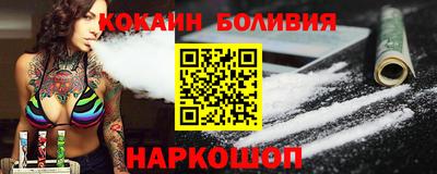 a pvp Краснодар
