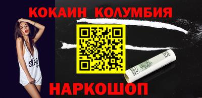a pvp Краснодар