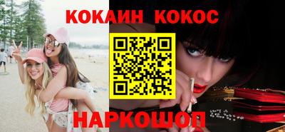 a pvp Краснодар