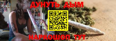 кокаин Краснознаменск