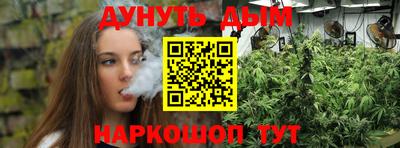 кокаин Краснознаменск