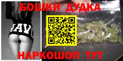a pvp Краснодар