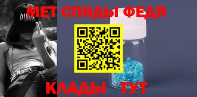 кокаин Краснознаменск