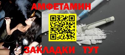 кокаин Краснознаменск