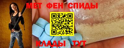a pvp Краснодар