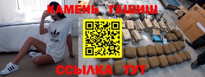 a pvp Краснодар