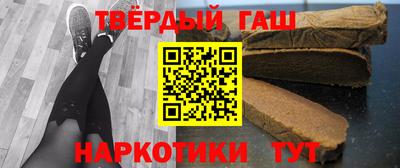кокаин Краснознаменск
