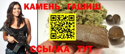 кокаин Краснознаменск