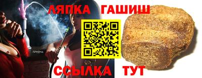a pvp Краснодар