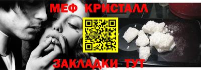 a pvp Краснодар