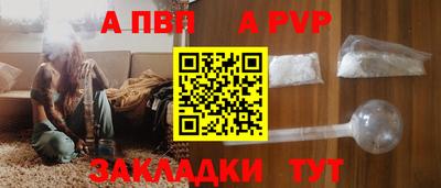кокаин Краснознаменск