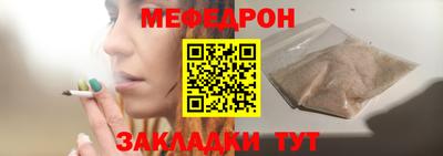 a pvp Краснодар