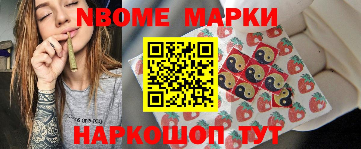 omg онион  Лсд 25 экстази  Вход с VPN  Лсд 25 экстази ecstasy  Еманжелинск 